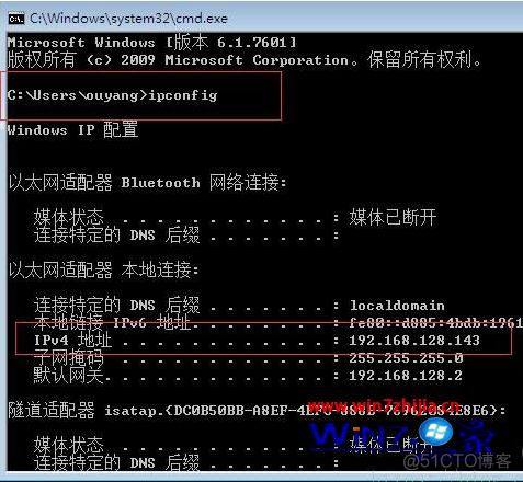 【samba】Wodows同步Linux文件|搭建samba服务器共享文件——在windows上映射网络驱动器_身份验证_13