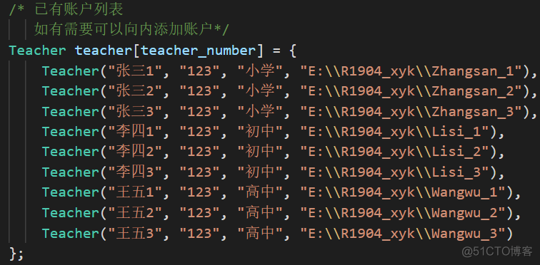 结对编程-个人项目代码分析_功能实现_03