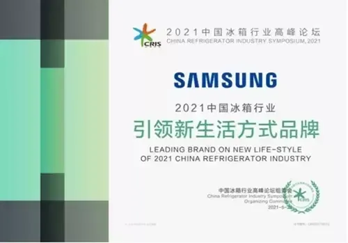 Z世代的颜控党：Samsung BESPOKE重构消费新主张_三星冰箱_07