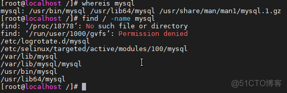 RPM包安装方式的MySQL卸载_mysql_03