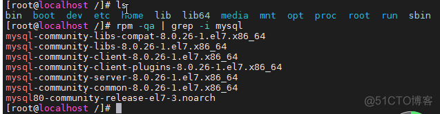 RPM包安装方式的MySQL卸载_其他