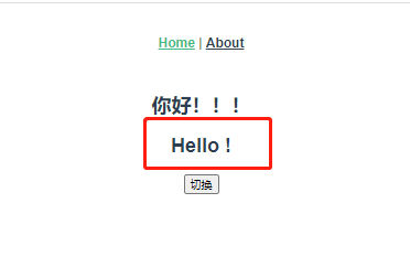 Vue项目 vue-i18n 实现项目国际化 -安装依赖_html_16