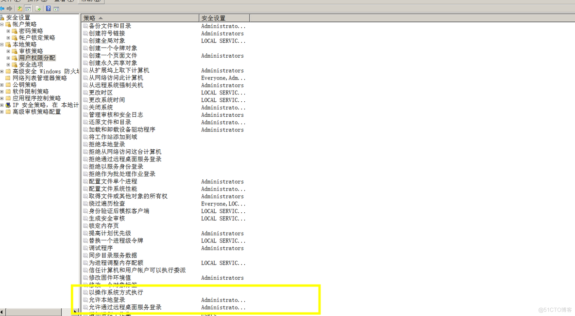 Window-Server2008基础知识_磁盘管理_13