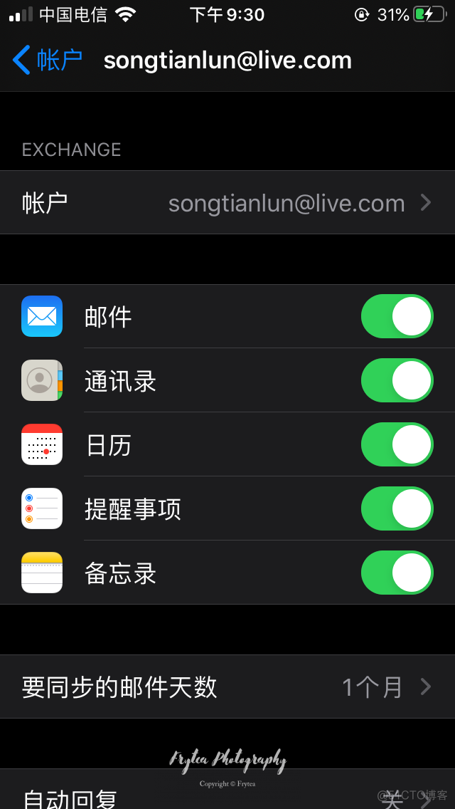 还记得使用手机的最基本诉求吗_ios