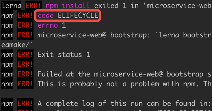 Npm报错code ELIFECYCLE_51CTO博客_npm Err! Code Elifecycle