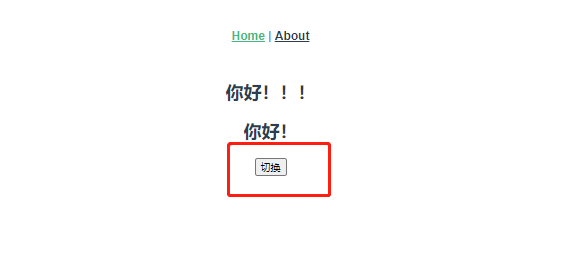 Vue项目 vue-i18n 实现项目国际化 -安装依赖_html_15