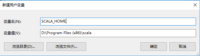 Scala快速入门--Scala环境搭建【Windows10】图解_java_06