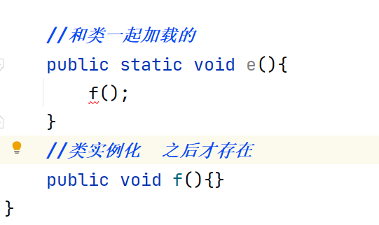 Java面向对象之回顾方法及加深_引用传递_04