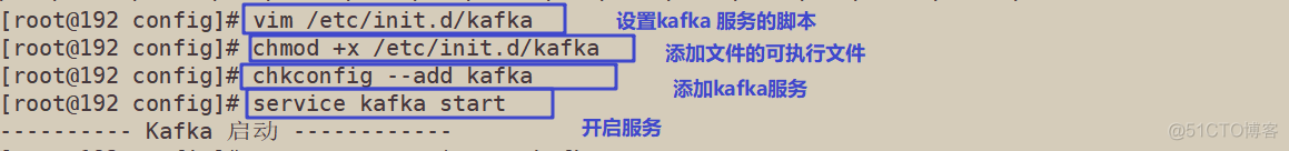 Zookeeper集群+kafka集群_数据_22