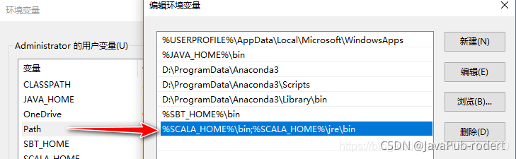 Scala快速入门--Scala环境搭建【Windows10】图解_big data_07