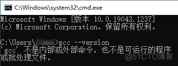 Visual Studio Code的安装_软件安装_21