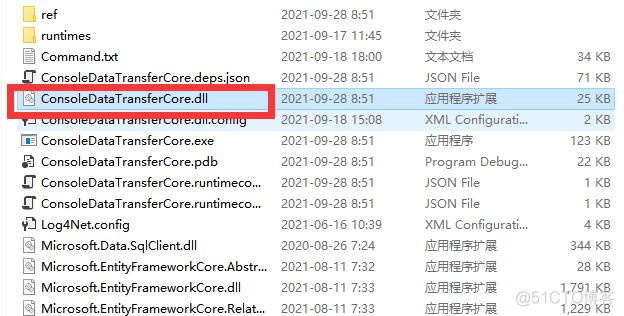 .net 5 开发跨平台客户端程序_linux_07