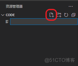 Visual Studio Code的安装_软件安装_30