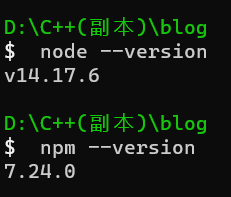 node.js及npm安装&配置_node.js_06