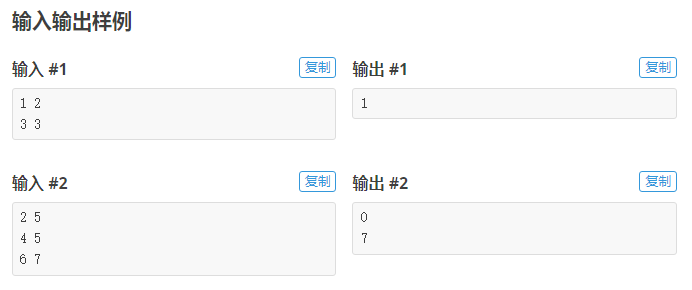 Noip16 提高组 组合数问题 Mb5fd86dae5fbf6的技术博客 51cto博客