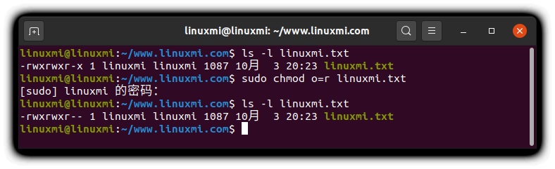 Linux修改权限命令chmod用法示例_linux_03