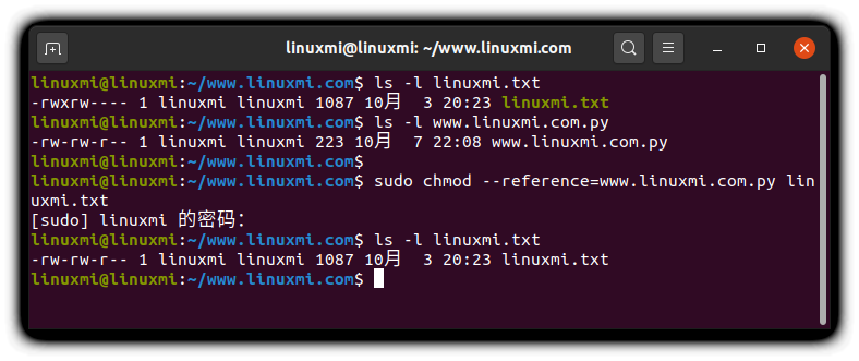 Linux修改权限命令chmod用法示例_文件名_07