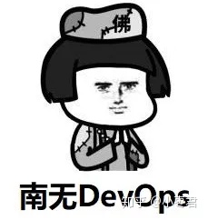 DevOps到底是什么意思？_软件开发_02