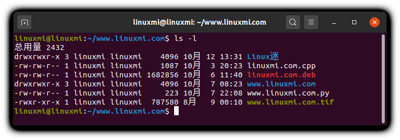 Linux修改权限命令chmod用法示例_分配权限