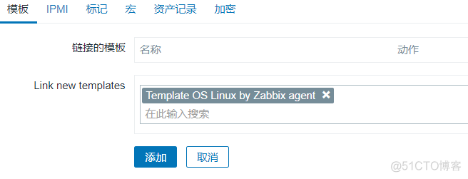 zabbix_服务端_91