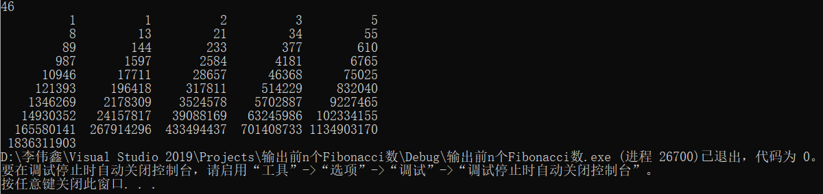 C语言学习周总结002_初始化_05