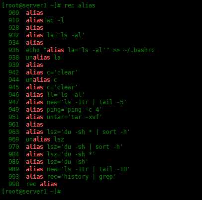 Linux中如何使用alias命令_Linux_06