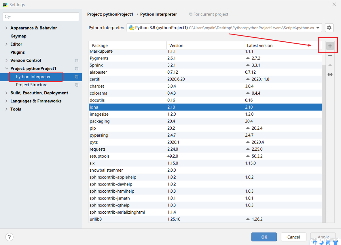 安装了openpyxl可还是报错：ModuleNotFoundError: No module named 