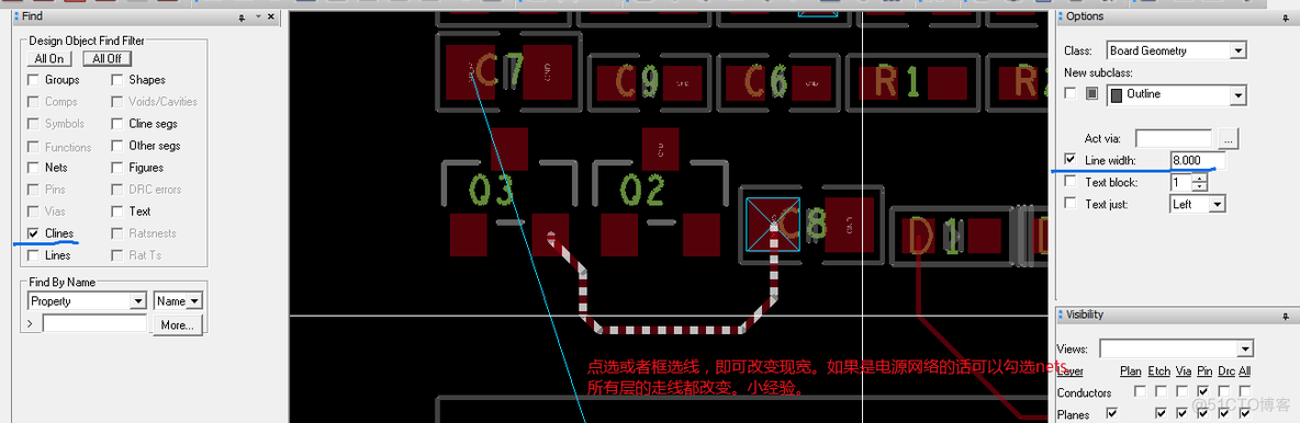 allegro     批量更改线宽85_it_02