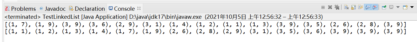 从零开始学算法---线性表链式存储实现麻将排序_数组_07