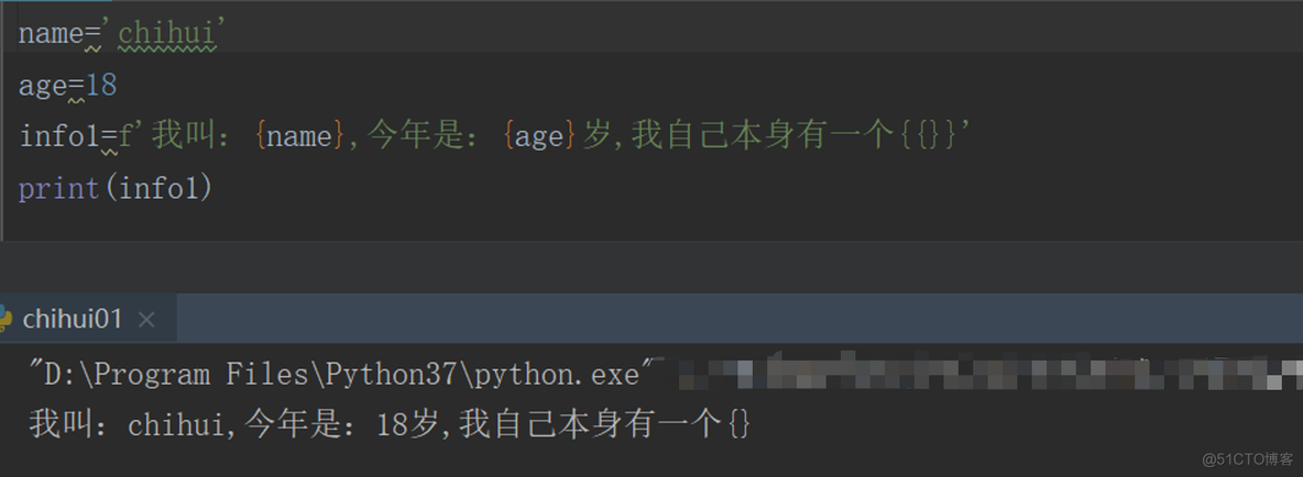 【Python】之【数据类型】之【字符串str】_四舍五入_14