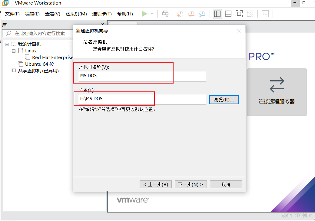 启动盘实验_文件选择_06