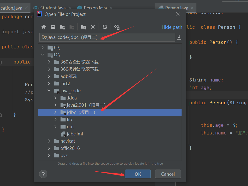 IntelliJ IDEA 如何切换 project_IT_02