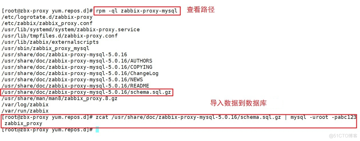 部署 zabbix监控_菜单栏_103