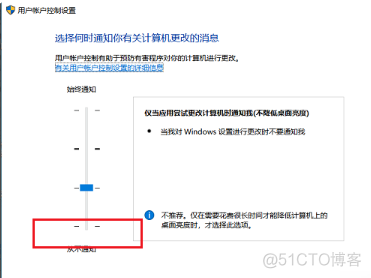 win10开机卡死在logo处无限转圈怎么办_视频教程_05