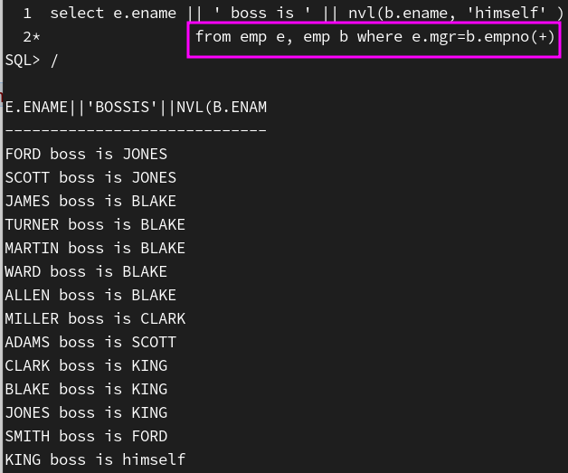 1.5 学习Oracle-多表查询_等值连接_10