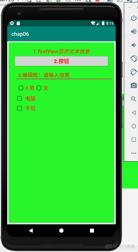 Android第5-6周作业_android_04