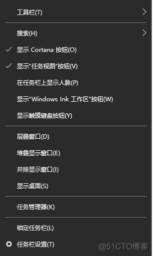 详解win10任务视图快捷键是什么_windows_02