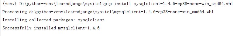 安装mysqlclient错误处理_microsoft_03