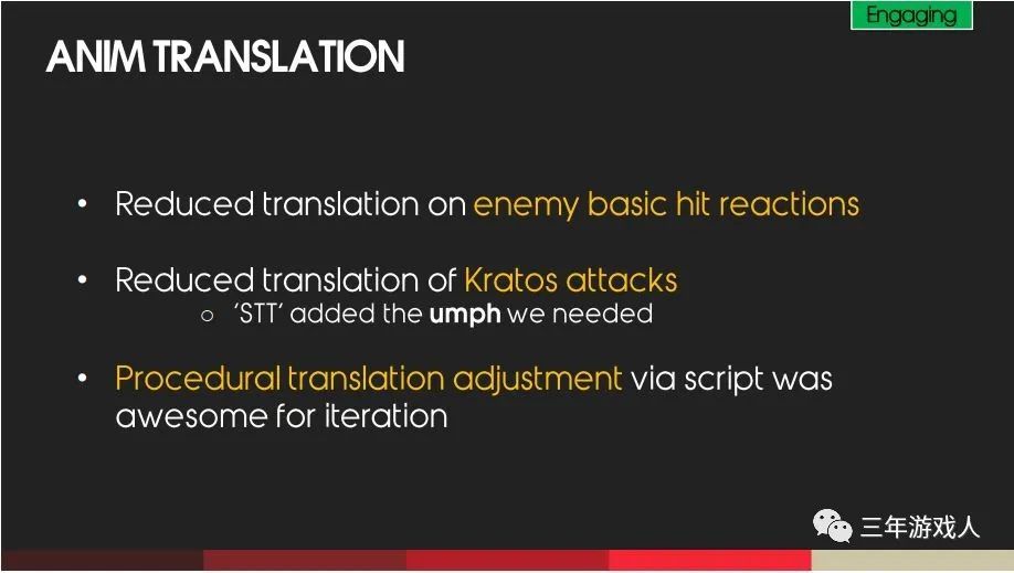 GDC 2019 “战神” 战斗模式的全新变革 下篇_游戏开发_10