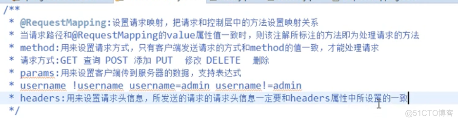 day05-1-springmvc核心注解和rest介绍_客户端_25