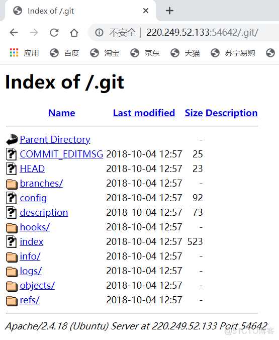 ctf-web：Git源码泄露_git_02