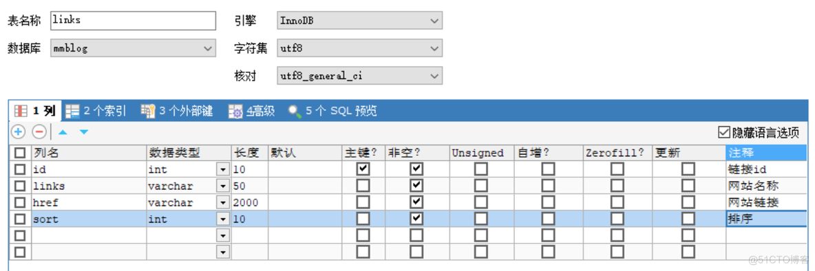 MySQL_mysql_73