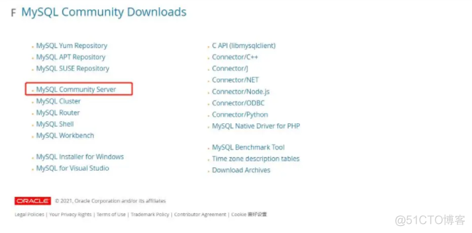 MySQL技术专题（X）该换换你的数据库版本了，让我们一同迎接8.0的到来哦！（初探篇）_sql_05