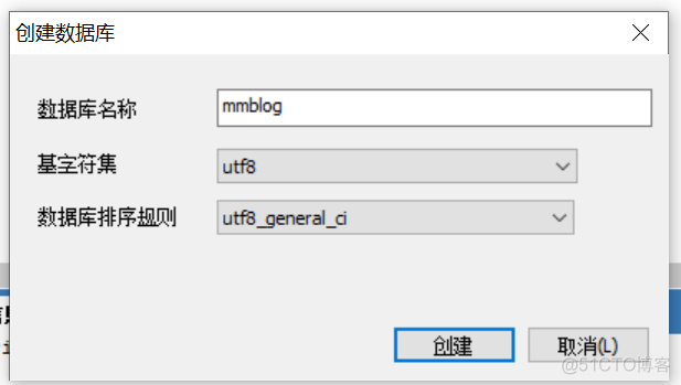 MySQL_数据_68