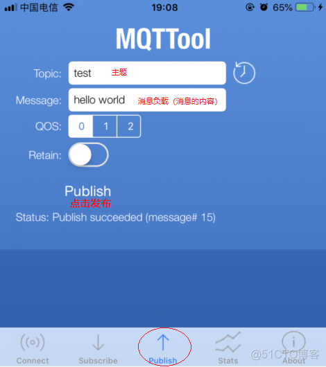 搭建MQTT服务器 -mosquitto_客户端_08