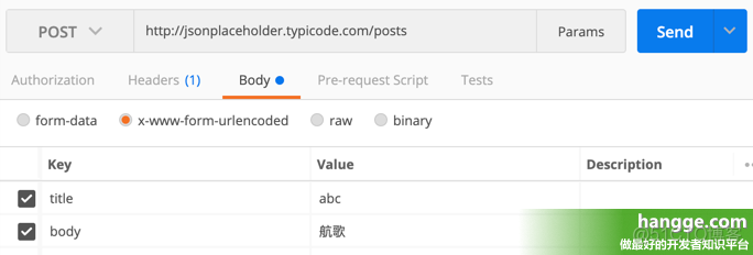 springboot2.0集成RestTemplate_数据_04