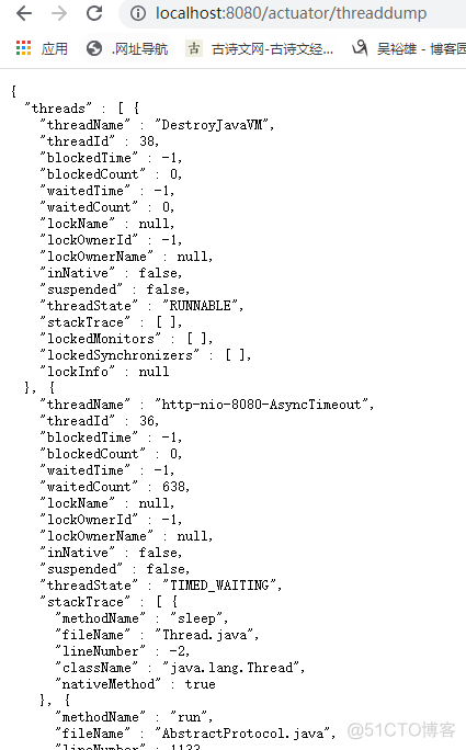 吴裕雄--天生自然--SPRING BOOT--端点的分类与测试_spring_14