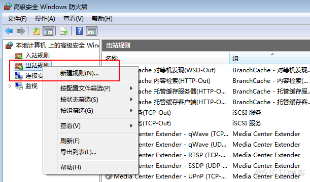 合天网安实验室：Filter防火墙_信息安全_06