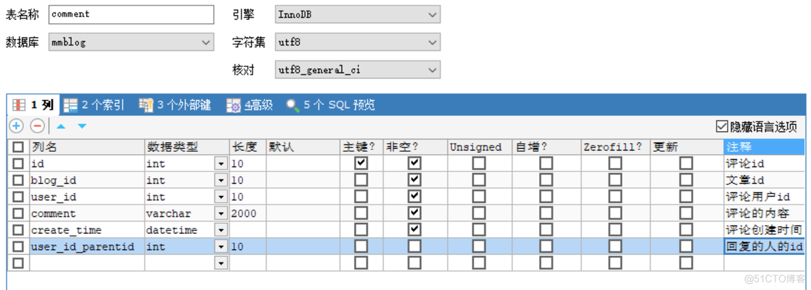 MySQL_mysql_72