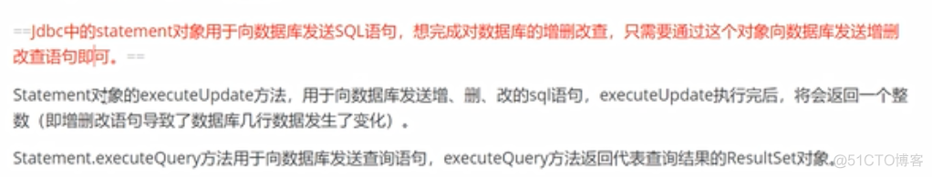 MySQL_数据_91